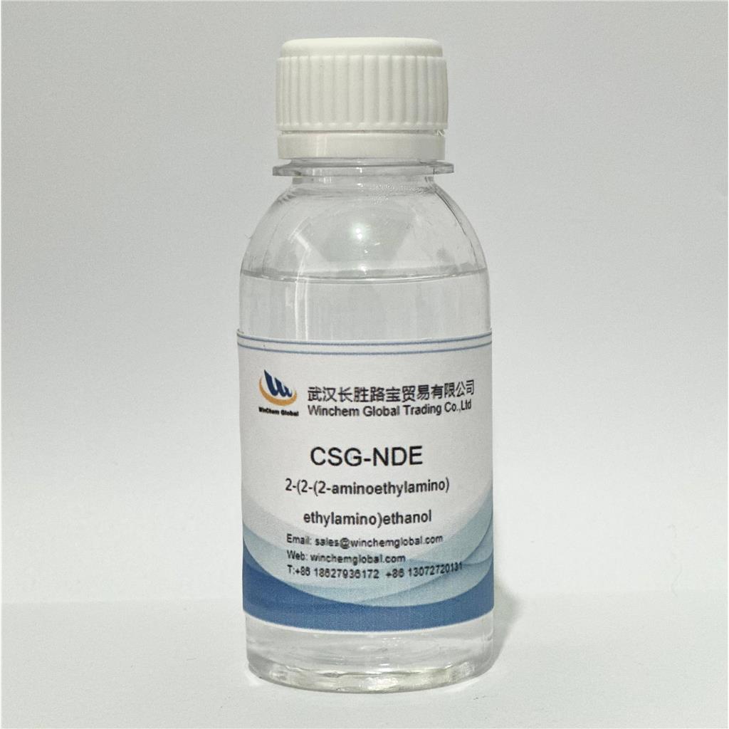 羟乙基二乙烯三胺 CSG-NDE