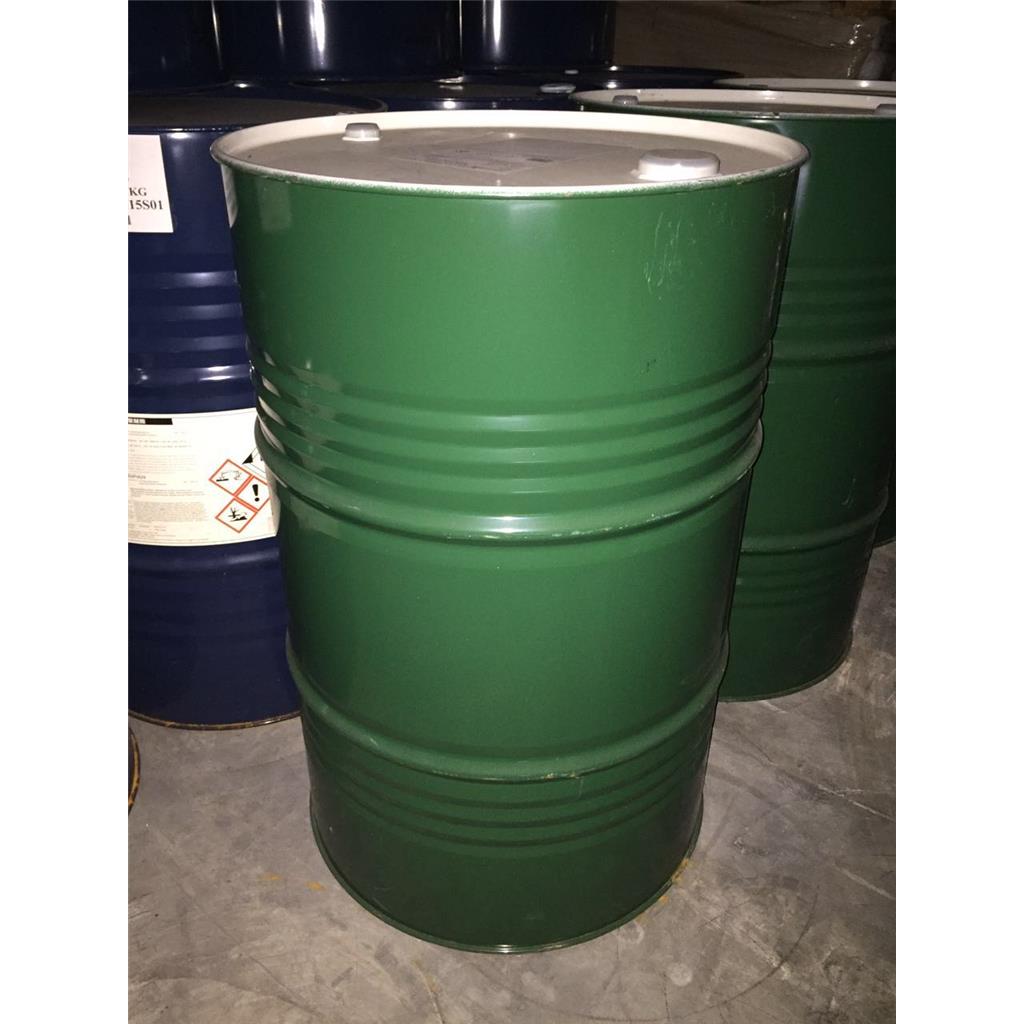 甲基丙烯酸缩水甘油酯GMA