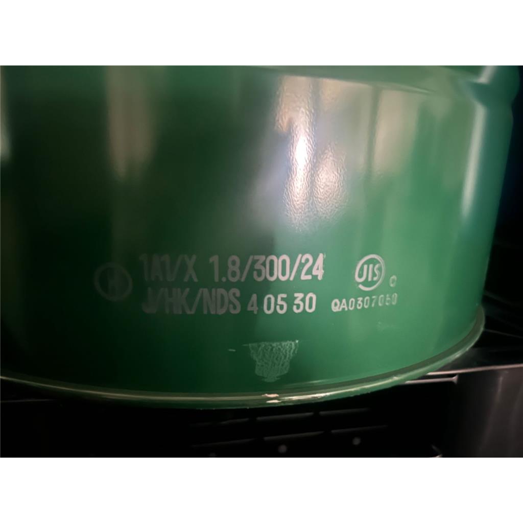 甲基丙烯酸-2-甲氧基乙酯