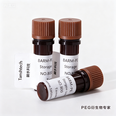 DSPE-PEG-Lysozyme 溶菌酶修饰脂质 PEG 衍生物