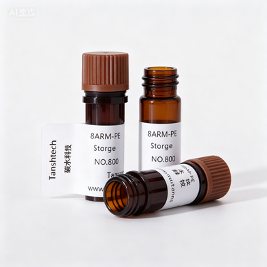 DMG-PEG-HRP 辣根过氧化物酶功能化脂质 PEG 材料