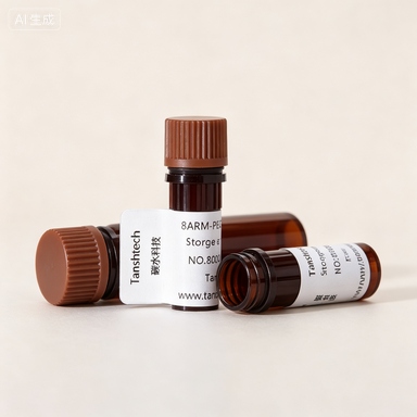 DMG-PEG-Concanavalin A 刀豆球蛋白A功能化脂质 PEG 材料