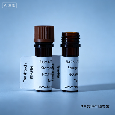 DMG-PEG-ATF 激活转录因子功能化脂质 PEG 材料
