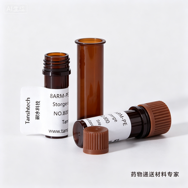 DSPE-PEG-Emtricitabine 恩曲他滨修饰脂质 PEG 衍生物