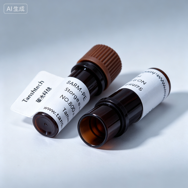 DSPE-PEG-Rhein 大黄酸修饰脂质 PEG 衍生物