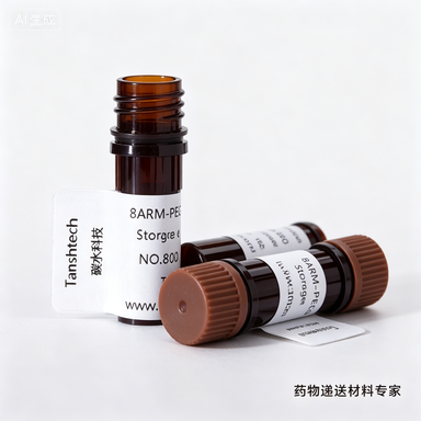 DMG-PEG-Menthol 薄荷醇功能化脂质 PEG 材料