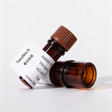 DMG-PEG-Vitamin A 维生素A功能化脂质 PEG 材料