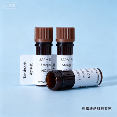 DMG-PEG-GA 甘草次酸功能化脂质 PEG 材料