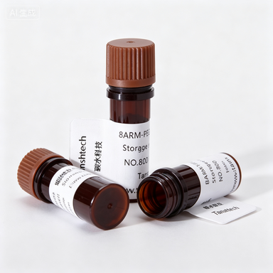 DMG-PEG-borneol 冰片功能化脂质 PEG 材料