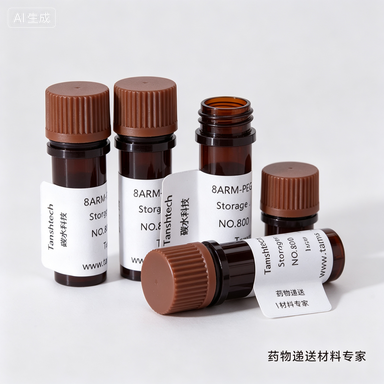 DMG-PEG-Rhein 大黄酸功能化脂质 PEG 材料