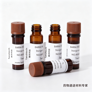 DSPE-SS-PEG-MAL 二硫键马来酰亚胺磷脂 PEG 衍生物｜巯基偶联材料