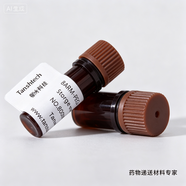 DSPE-SS-PEG-NHS 二硫键活性酯磷脂 PEG 衍生物｜氨基反应材料