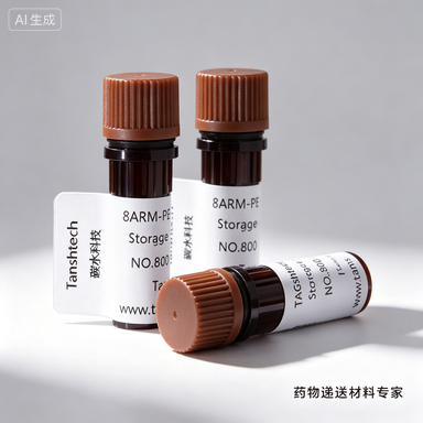 DSPE-SS-PEG-TPP 二硫键三苯基膦磷脂 PEG 衍生物｜线粒体靶向材料