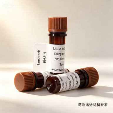 DSPE-SS-PEG-Biotin 二硫键生物素磷脂 PEG 衍生物｜亲和识别响应材料