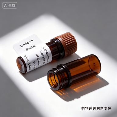 DSPE-SS-PEG-Mannose 二硫键甘露糖磷脂 PEG 衍生物｜免疫靶向响应材料