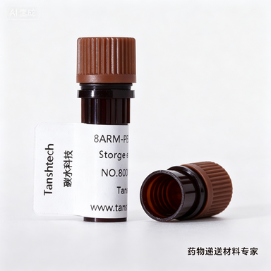 DSPE-SS-PEG-GalNAc 二硫键 GalNAc 磷脂 PEG 衍生物｜肝靶向响应材料