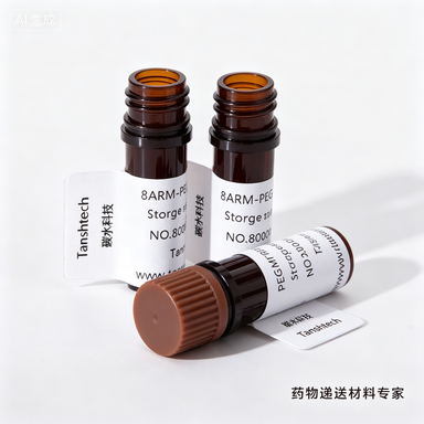 DSPE-SS-PEG-HA 二硫键透明质酸磷脂 PEG 衍生物｜CD44靶向响应材料