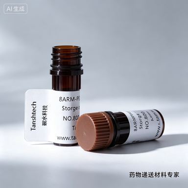 DSPE-SS-PEG-CTP 二硫键心脏靶向磷脂 PEG 衍生物