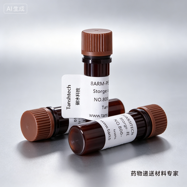 DSPE-SS-PEG-SP94 二硫键肝癌靶向磷脂 PEG 衍生物