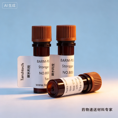 DSPE-SS-PEG-CREKA 二硫键肿瘤基质靶向磷脂 PEG 衍生物