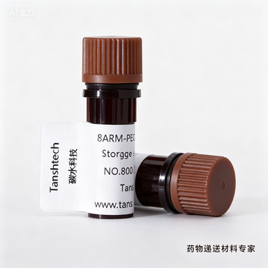 DSPE-Hyd-PEG-SH 腙键巯基磷脂 PEG 材料｜酸响应反应前体