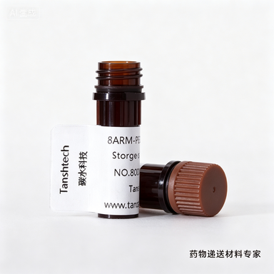 DSPE-TK-PEG-COOH 硫缩酮羧基磷脂 PEG 材料｜ROS响应偶联前体