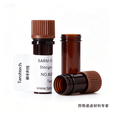 DSPE-TK-PEG-NH2 硫缩酮氨基磷脂 PEG 材料｜ROS响应反应前体