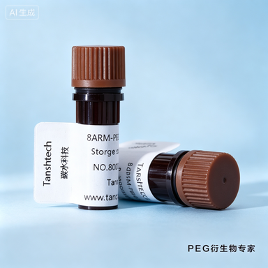 DSPE-TK-PEG-Mal 硫缩酮马来酰亚胺磷脂 PEG 材料｜ROS响应巯基偶联材料