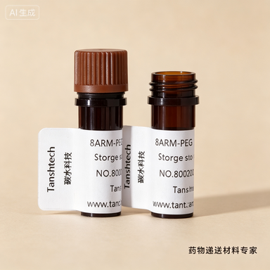 DSPE-TK-PEG-SH 硫缩酮巯基磷脂 PEG 材料｜ROS响应反应前体