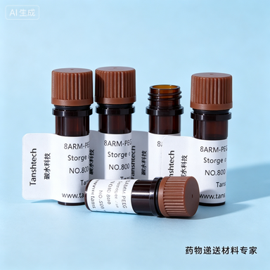 DSPE-TK-PEG-FA 硫缩酮叶酸靶向磷脂 PEG 材料｜ROS响应肿瘤靶向材料