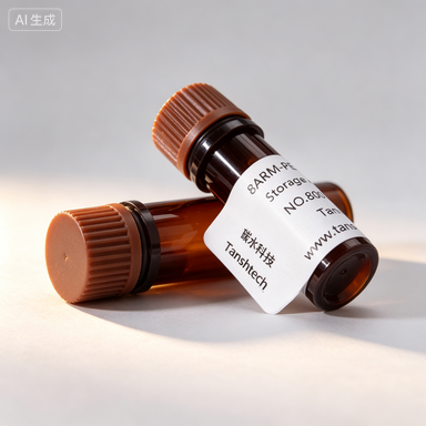 DSPE-Se-Se-PEG-NHS 二硒键活性酯磷脂 PEG 材料｜氧化还原响应偶联材料