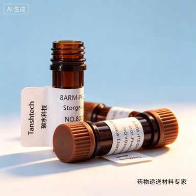 DSPE-Se-Se-PEG-MAL 二硒键马来酰亚胺磷脂 PEG 材料｜氧化还原响应巯基偶联材料