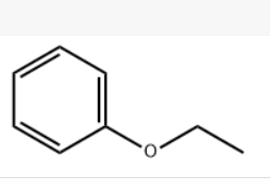 苯乙醚 常规库存 支持审计