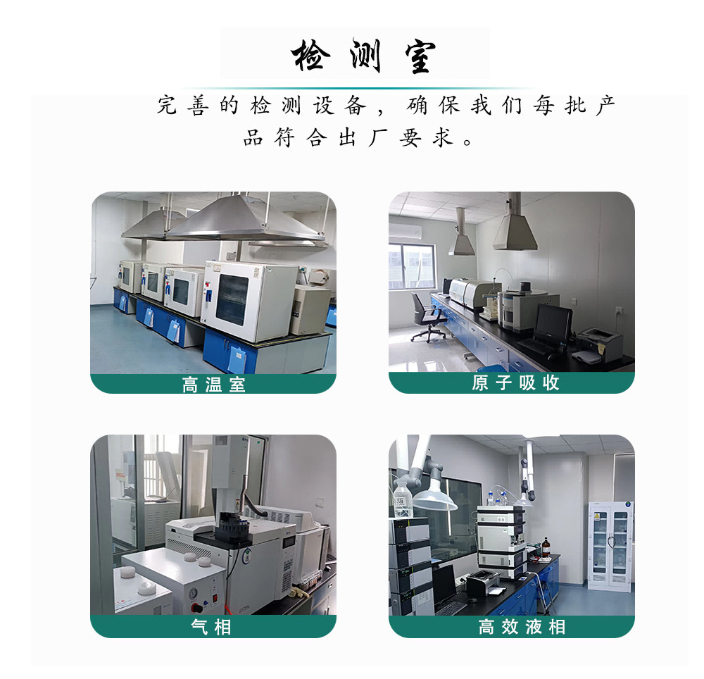 6'-唾液酸乳糖钠盐  6'-SL