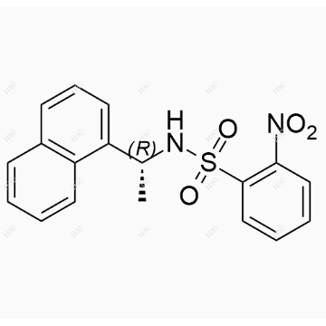 伊万卡塞杂质37  2093110-30-4
