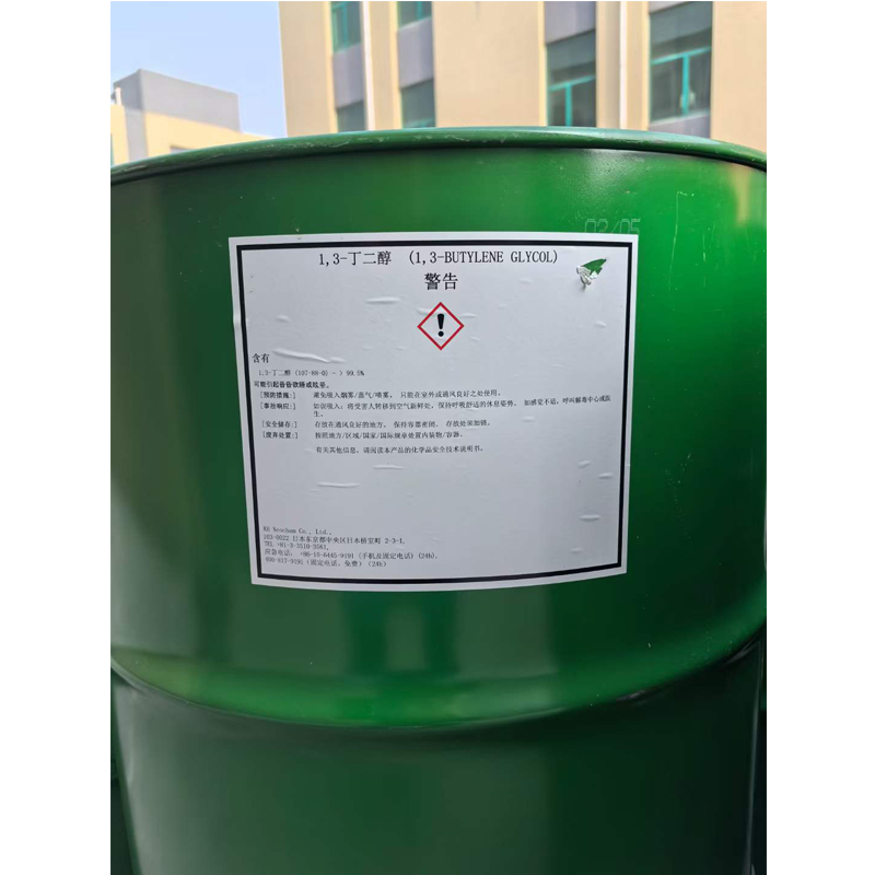 协和1,3-丁二醇   国产厂家代理1,3-丁二醇   