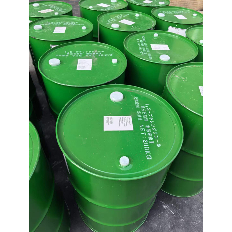 协和1,3-丁二醇   国产厂家代理1,3-丁二醇   