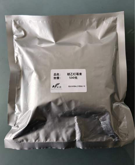 琥乙红霉素；红霉素琥珀酸乙酯