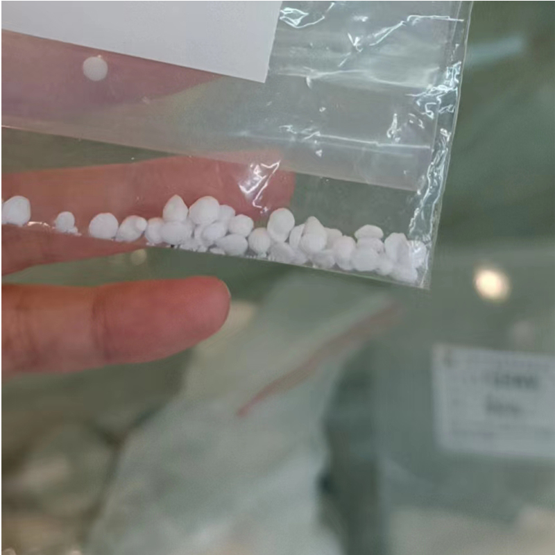 印尼三林  宝洁  科宁十八醇代理   一袋起订