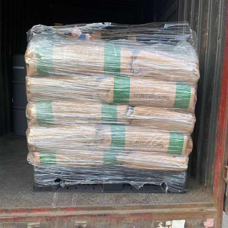 印尼三林  宝洁  科宁十八醇代理   一袋起订