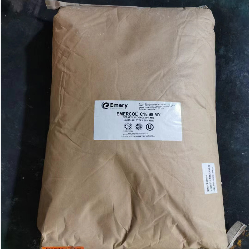 印尼三林  宝洁  科宁十八醇代理   一袋起订