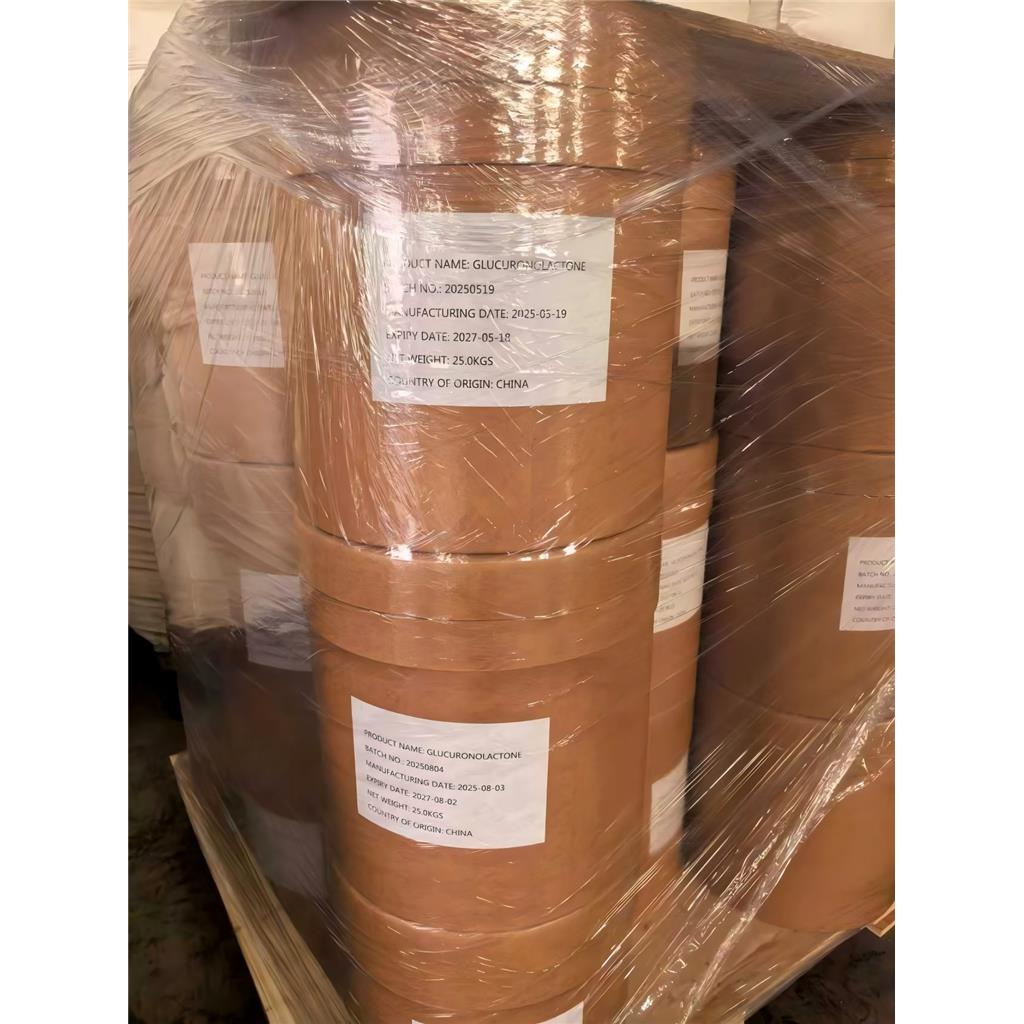 葡醛内酯,D-葡萄糖醛酸内酯,32449-92-6,D-Glucuronolactone,含量99%以上,肝泰乐出口保肝护肝原料