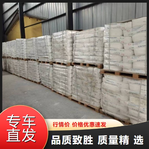  全国可售 五氧化二锑 1314-60-9 橡胶阻燃剂脱色媒染剂 全国可售