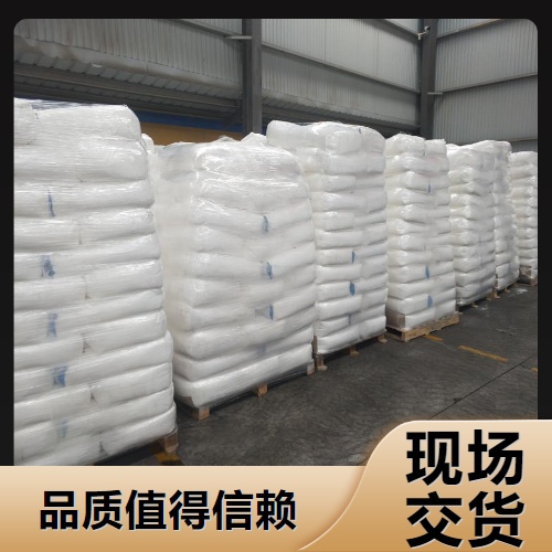  全国可售 五氧化二锑 1314-60-9 橡胶阻燃剂脱色媒染剂 全国可售