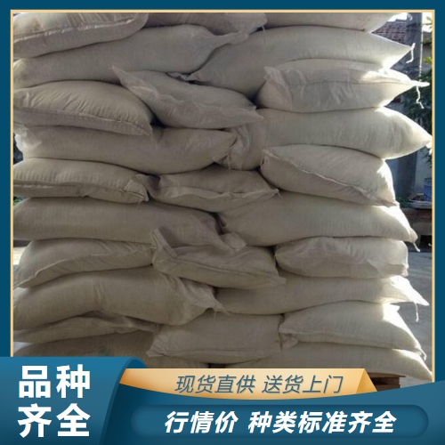  专注行业 五水偏硅酸钠 10213-79-3 水垢清洗剂粘合剂 专注行业