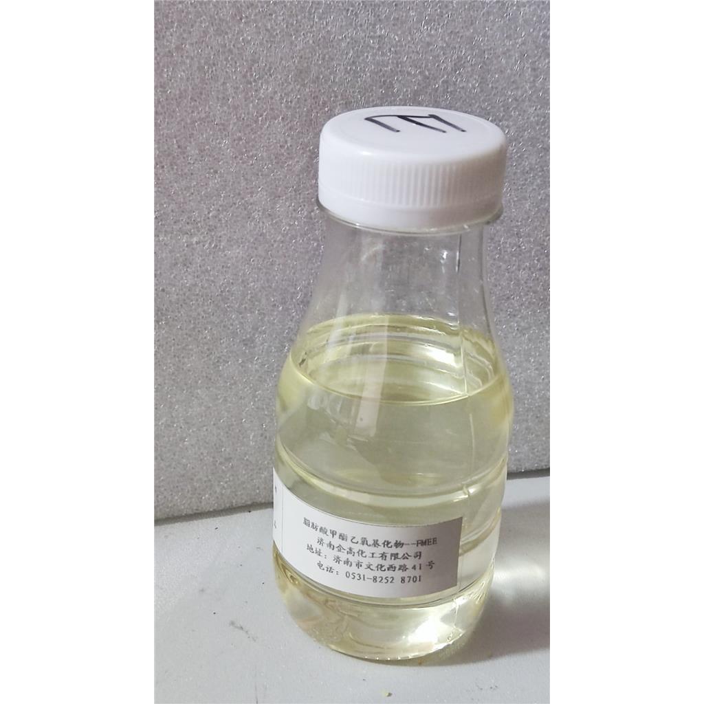 脂肪酸甲酯乙氧基化物