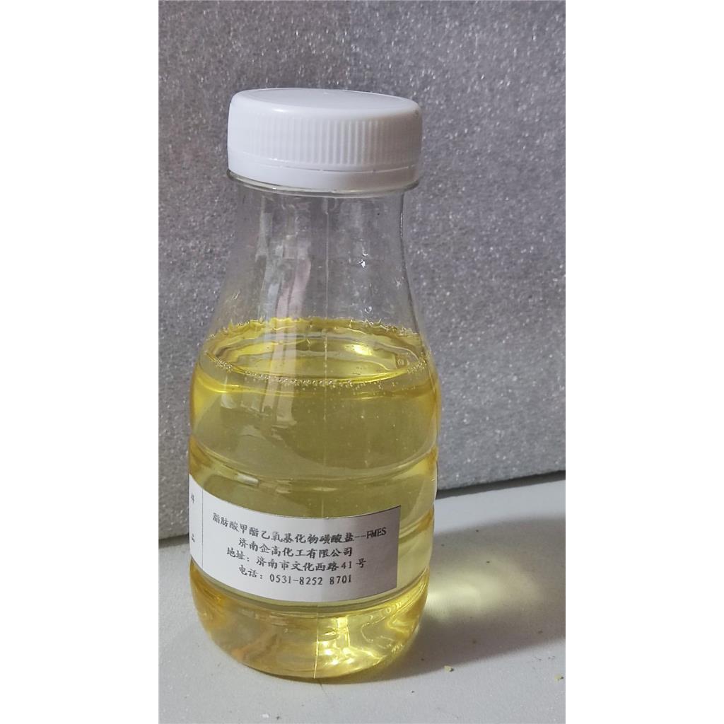 脂肪酸甲酯乙氧基化物磺酸盐