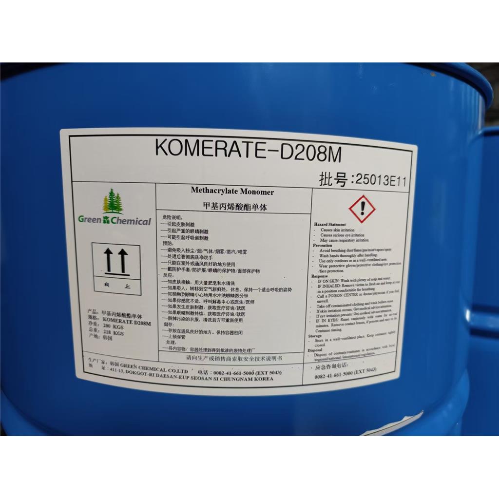 聚乙二醇 ( 400 )二甲基丙烯酸酯 D408M