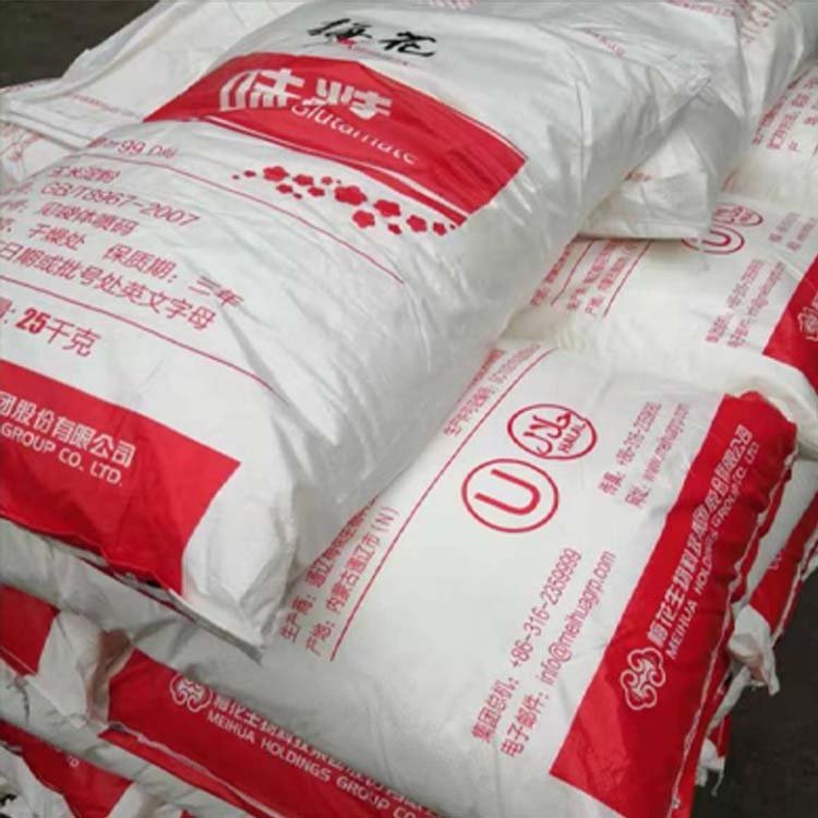 谷氨酸钠 食用味精 食品添加增味剂142-47-2