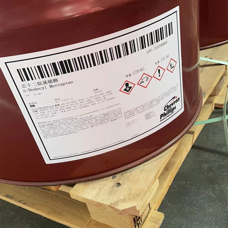 菲利普斯  梨树正十二烷基硫醇     175kg/桶  112-55-0